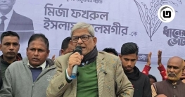 হিন্দু-মুসলমানকে ভাগ করলে দেশ এগোবে না: ফখরুল হিন্দু-মুসলমানকে ভাগ করলে দেশ এগোবে না: ফখরুল